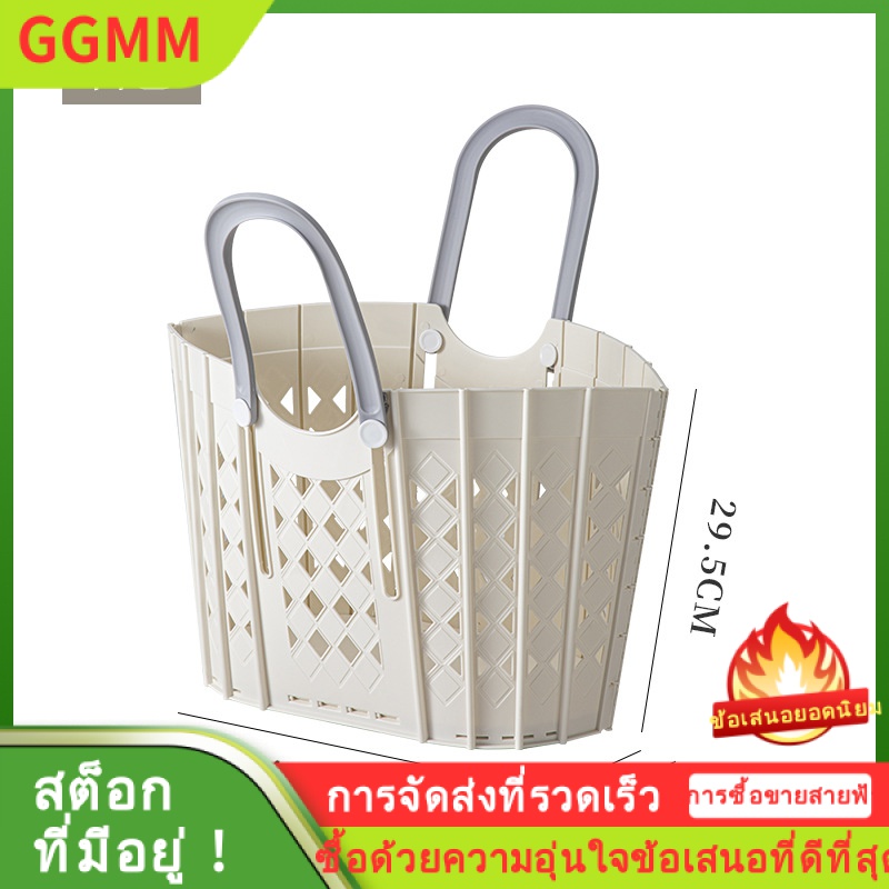 อุปกรณ์ซักรีดและทำความสะอาดบ้าน China OEM ตะกร้าเสื้อผ้าสกปรกพับได้ตะกร้าซักผ้าอเนกประสงค์ตะกร้าเสื้อผ้าสกปรกแบบพกพาตะกร้าเก็บของติดผนังตะกร้าเก็บเสื้อผ้าสกปรก ราคา 356 บาท*ส่งฟรี