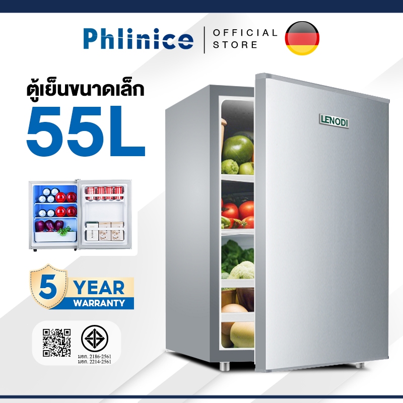 Phlinice ตู้เย็นมินิบาร์ 2.0 คิว รุ่น ตู้เย็นเล็ก ตู้แช่ Mini Bar 55 ลิตร ตู้เย็นจิ๋ว ตู้เย็น 1 ประตู ตู้เย็นมินิ ราคา 2,199 บาท*ส่งฟรี