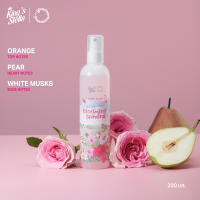 Kings Stella x Give me museums คิงส์สเตลล่า ฟีล เดอะ บลูม  สเปรย์น้ำหอมปรับอากาศ Feel The Bloom Room (200 ml.)