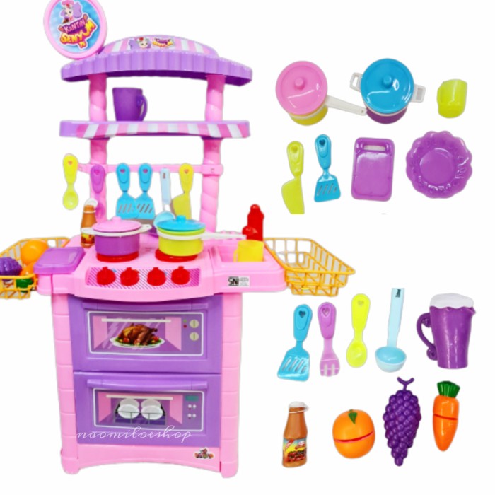 BIG Kantin senyum 75 MAINAN KITCHEN SET ELEKTRIK /MAINAN MASAK MASAKAN Harga  143,033 rupiah*Gratis Ongkir