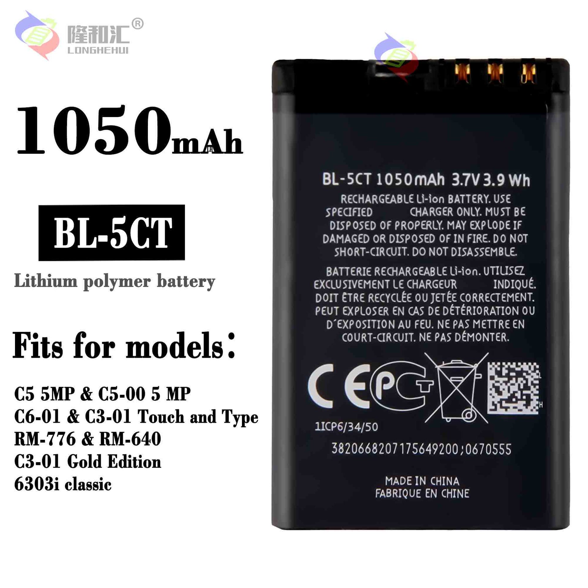 Nokia C3-01 C6-01 C5 5MP 1050mah BL-5CT 1050Mah Original Mobile Phone Li-ion Battery