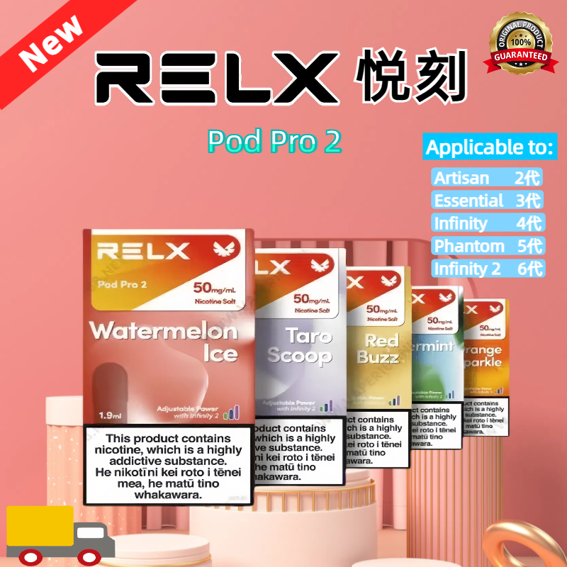 Buy Relx Infinity 2 Pod Pink Guava Online at a Better Price | Lazada  Malaysia