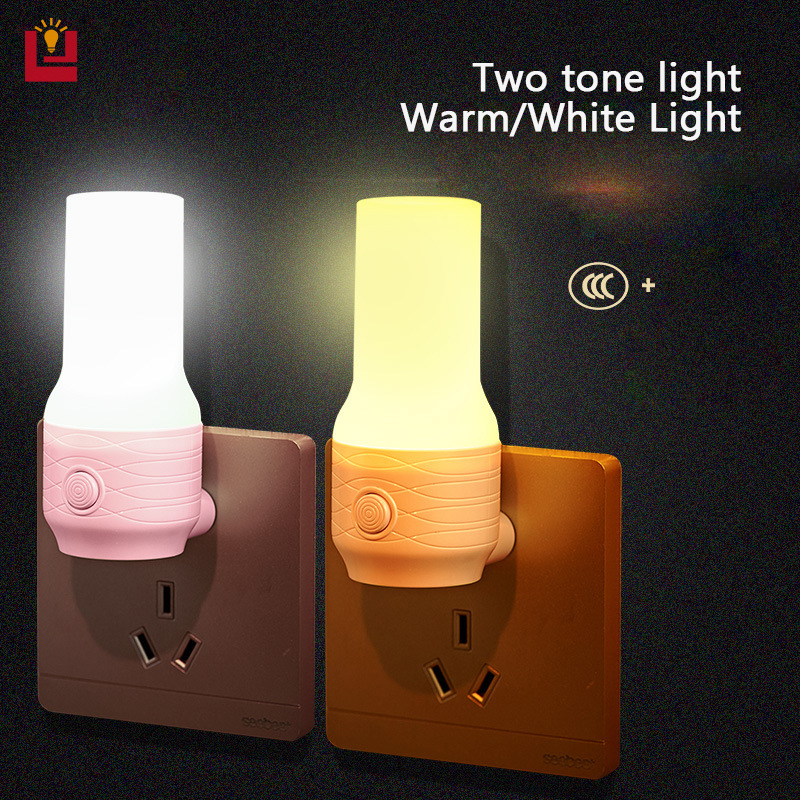 YONUO Creative plug-in switch double gear dimming warm light LED energy
