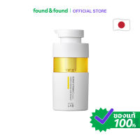 Unlabel Lab Repair Vitamin C Damage Care Shampoo 400ml แชมพูวิตซี แดเมจแคร์ ฟื้นผมเสีย found & found
