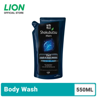 Shokubutsu Men 2-in-1 Hair & Body Wash Fresh Blast Refill 550ml
