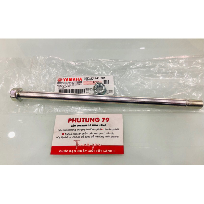 Cốt gắp exciter 150 155 chính hãng YAMAHA.lưu ý không phải cốt bánh sau 2NDF21410000