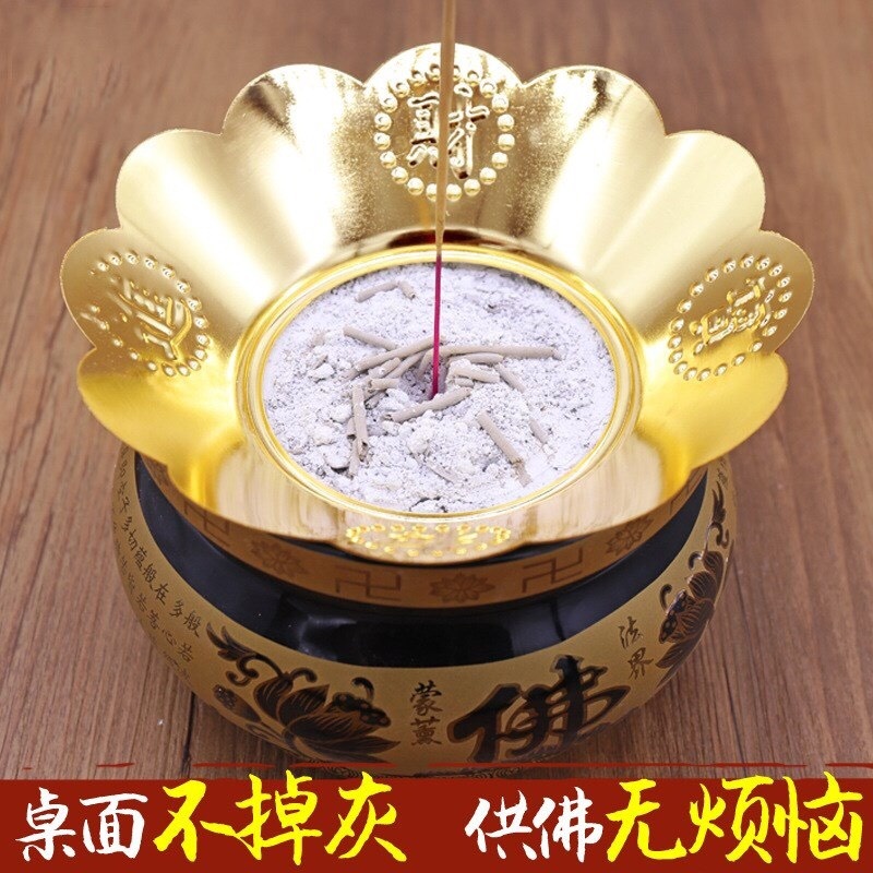 Vỉ hứng tàn hương , khay hứng tàn cho lư hương mạ vàng cỡ 5in, 6in, 7in