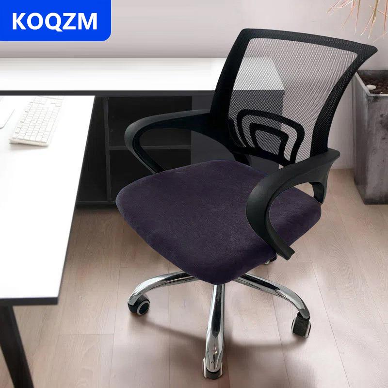 [COD] KOQZM 1 cái Bọc ghế văn phòng bằng nhung bọc ghế xoay máy tính bọc ghế đàn hồi hiện đại bọc Ghế trượt có thể giặt được bọc bụi có thể tháo rời