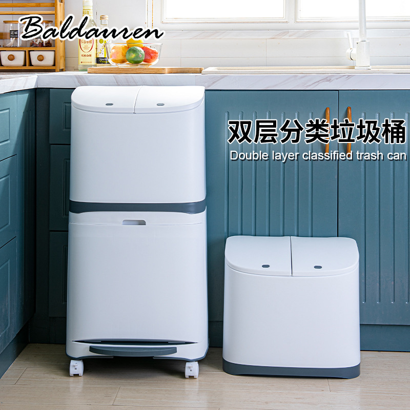 BALDAUREN ถังขยะถังขยะถังขยะความจุถังขยะ คนส่วนใหญ่ชอบ เป็น ที่นิยม คงทน วัสดุคุณภาพดี ULT24B12FR 49Z241205 ราคา 649 บาท*ส่งฟรี
