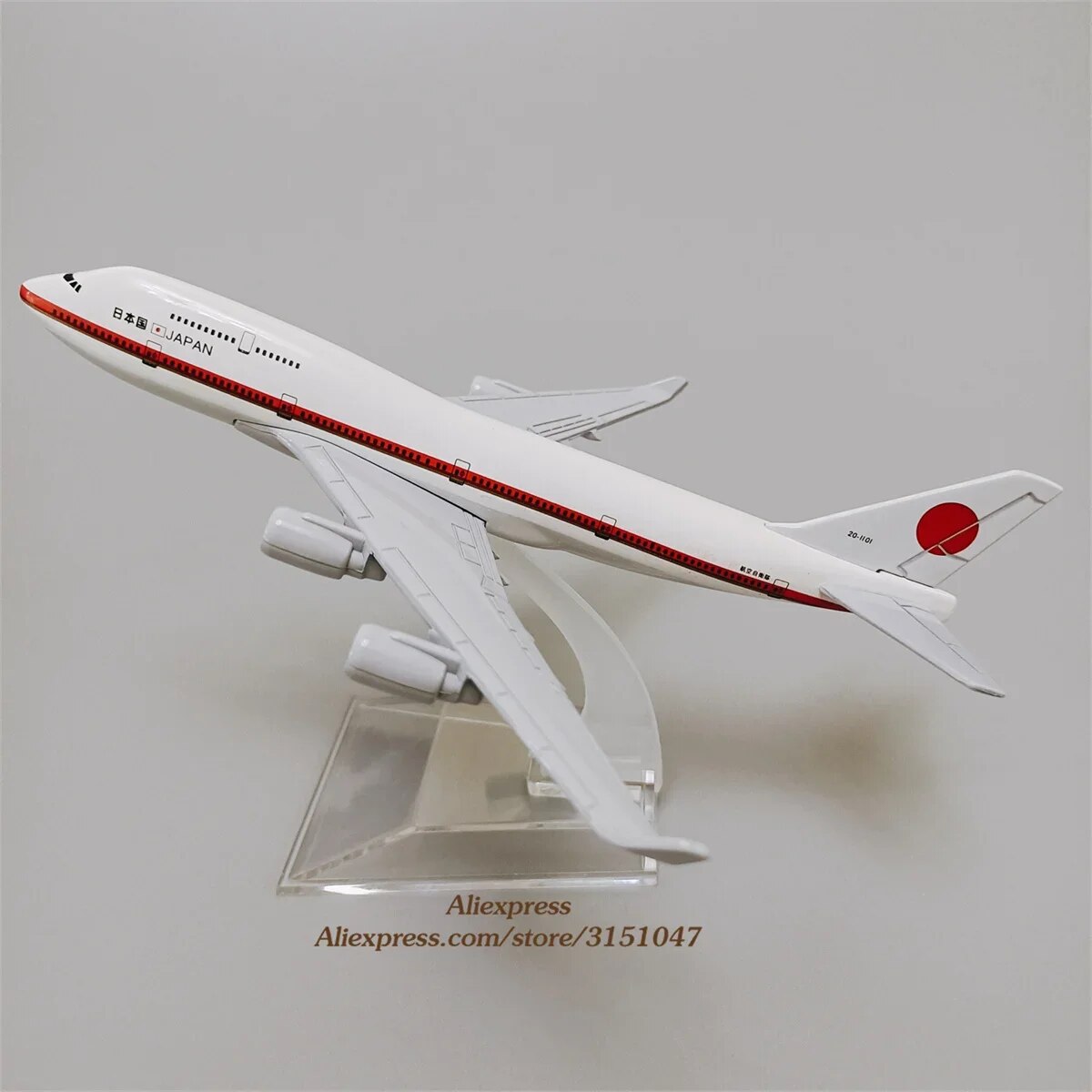 16cm Air Japan Boeing 747 B747 Airlines Japanese Air Force ONE Airways