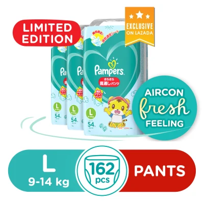 Pampers Aircon Pants L54x3packs - 162pcs - Large Diapers (9-14kg)