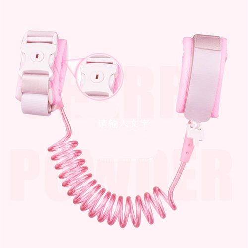 Child Anti-Lost Wrist Link with Transaction Rope Baby Child Safety Lock Kids Supplies Walking Hand Belt Outdoor 防走失
