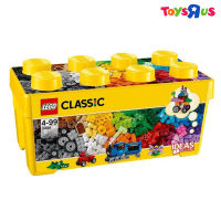 LEGO Classic Medium Creative Brick Box 10696 (#58745).