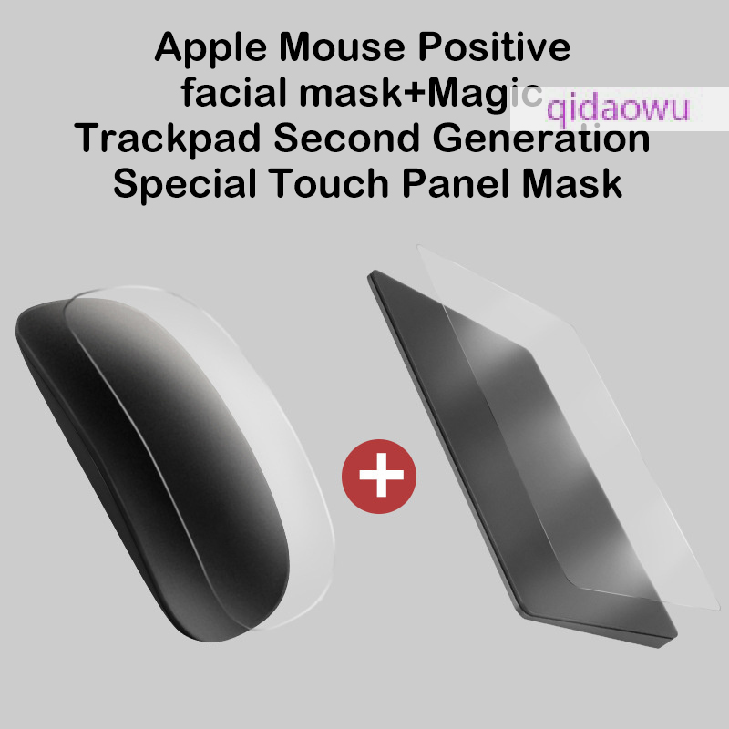 Shop Magic Trackpad Usb C at Better Price Online | Lazada Singapore