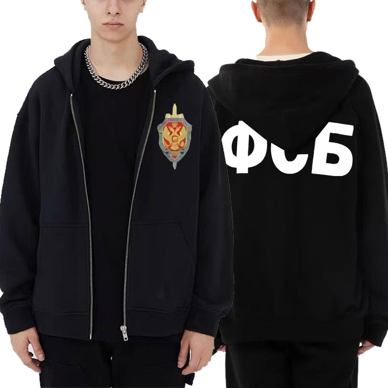 Russian Secret Service FSB Zip Hoodie Male Oversize Harajuku Cardigan Man Hip Hop Zipper Hoodies Men