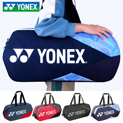 New Korean Version of Badminton Bag Men's and Women's Single Shoulder Bag YY 6 Pack Sports Backpack 92231WEX ราคา 2,556 บาท*ส่งฟรี