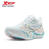 【XTEP】 Women 2000KM 5.0 Float Running Shoes 874118110024