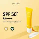 Vitamin C làm sáng kem chống nắng SPF50 +++ - Chống không thấm nước chống nắng lâu dài
