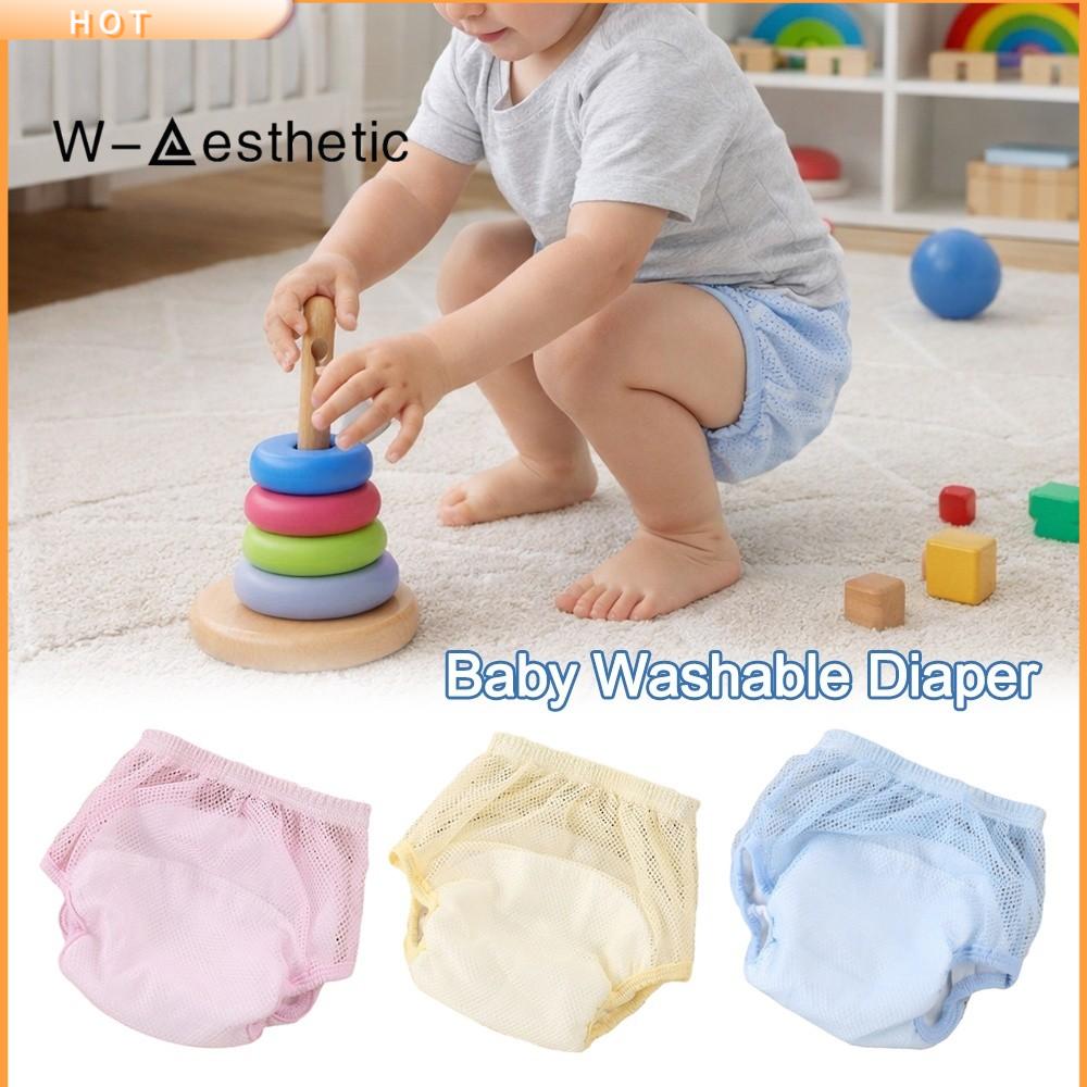 W-AESTHETIC Bông Quần tập cho bé Thoáng khí Chống thấm nước Quần tã Thoải mái Thấm hút Tã em bé có thể giặt Trẻ sơ sinh