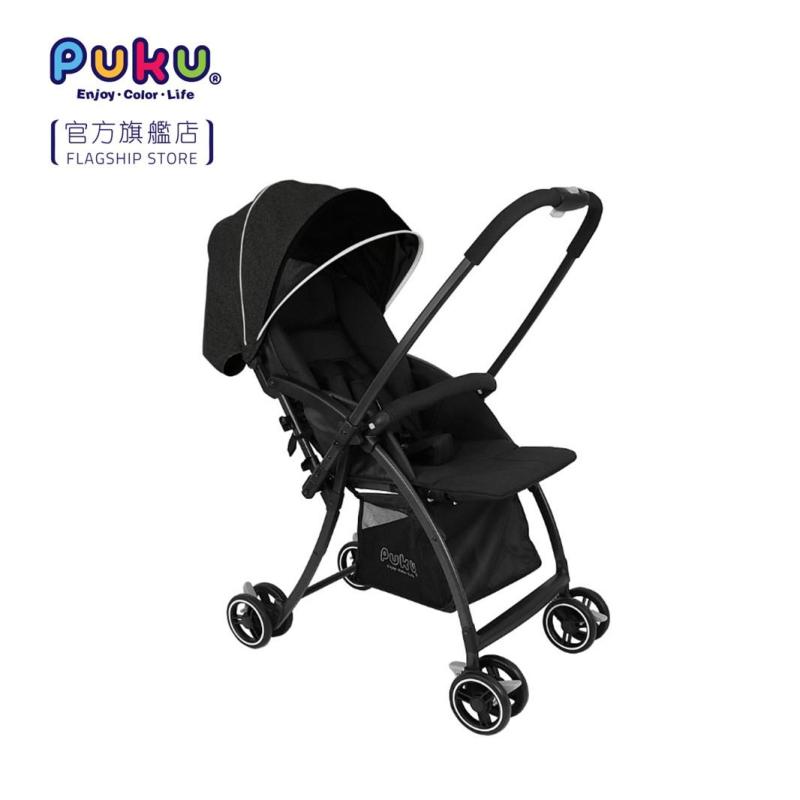 New Launch!! Puku Mono My Color (Black) stroller Singapore