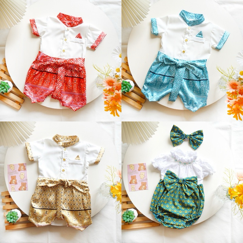 ชุดเด็กแรกเกิด บอดี้สูทชุดไทยเด็ก ลอยกระทง ทำบุญ ปีใหม่ สงกรานต์ สำหรับน้องแรกเกิด-12 เดือน ราคา 194 บาท*ส่งฟรี