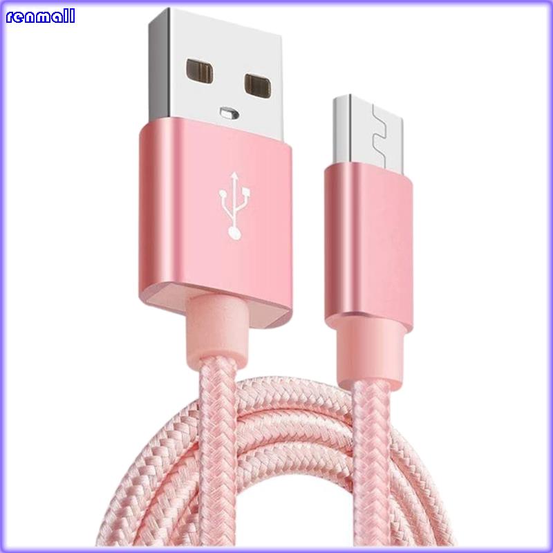 Android Charger Cable, 2 Meter Android Fast Charging Nylon Braided Universal Use Charger for Android Phones