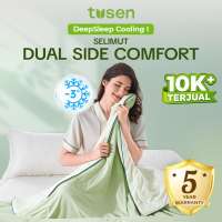 [COOLING BLANKET] Tusen DeepSleep Cooling Ⅰ Blanket Selimut Lembut Premium Dual Sensation | Selimut Hangat & DIngin | 2 in 1 Quilt Blanket - TUQ01 - 2