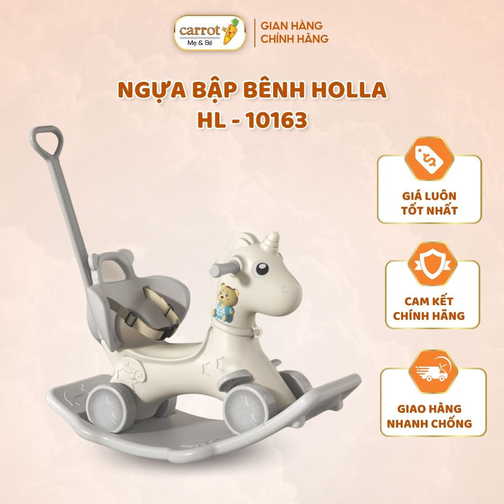 Ngựa Bập bênh Holla 2022 Xanh, Hồng HL - 10163