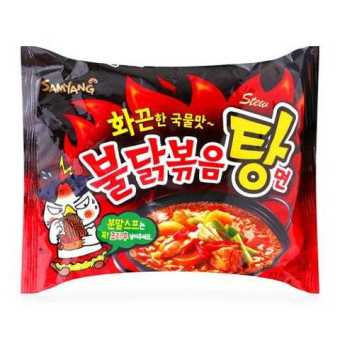Mỳ gà cay nước Samyang gói 145G