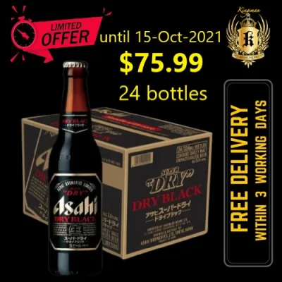 Asahi Dry BLACK Pint 24 Bottles x 334ml (BBD: DEC 2021)