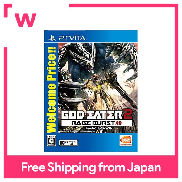 God Eater 2 Rage Burst Welcome Price-PS Vita