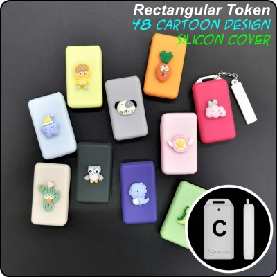 Trace Together Token Pouch Cover Case Holder | Cartoon Silicon Case C | Perfect Fitting | Free Metal Chain & Label Tag