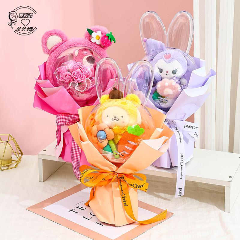Quà tặng 20-10 quốc tế phụ nữ bó hoa gấu dâu bó hoa búp bê cầm tay bó hoa xà phòng sanrio bobo ball bó hoa búp bê hoạt hình