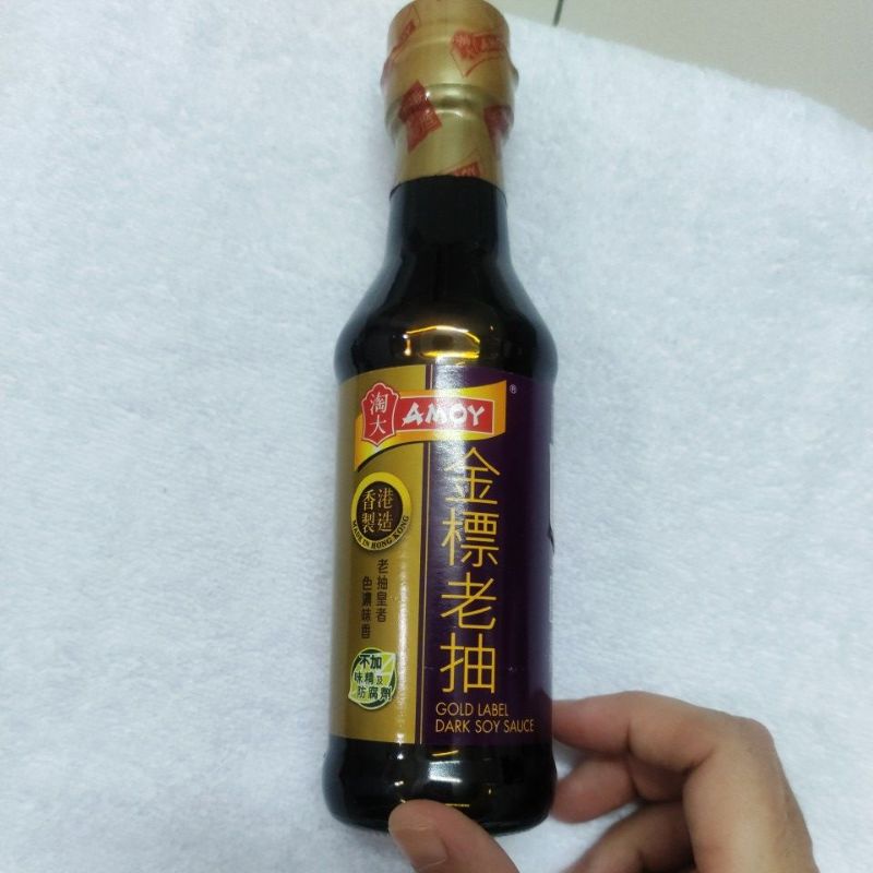 GI Hắc xì dầu Hồng Kong chai 250ml. 01