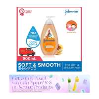Johnsons Baby Soft and Smooth Shampoo 800ml