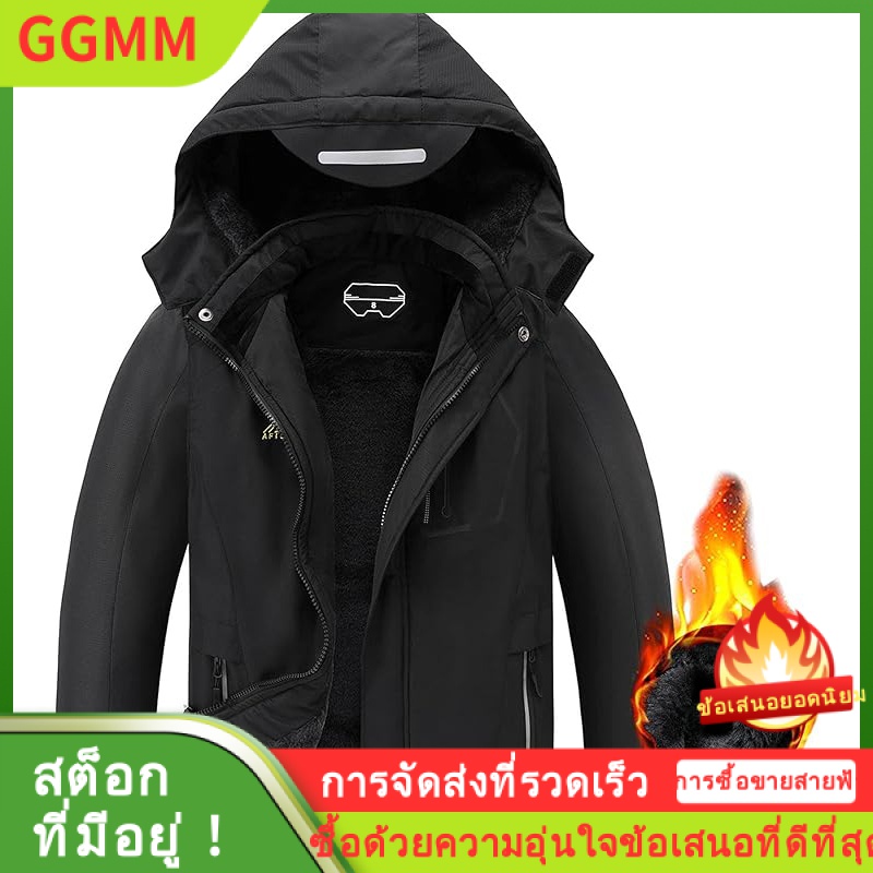 LZD AFILOK Boy 'S Ski Jacket Waterproof Breathable Kids Fleece Lined Windproof Hooded Snowboard Coats ราคา  2,019 บาท*ส่งฟรี