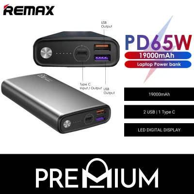 REMAX RPP-186 Mini 65W Multi Compatible Fast Charging 19000mAh Laptop PowerBank 19000 mAh Power Bank Portable Charger Compatible with iPhone Samsung Huawei Xiaomi Macbook Charger