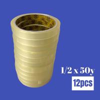 Stationary Tape (1/23/4and 1)Sold per Pack