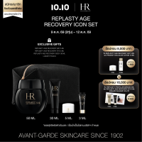 HELENA RUBINSTEIN REPLASTY AGE RECOVERY ICON SET ชุดผลิตภัณฑ์บำรุงผิว