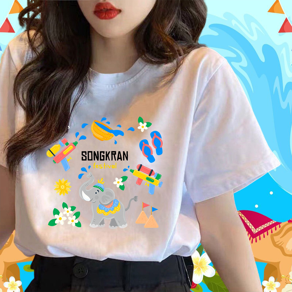 💦💦🌊 ใหม่ ()เสื้อสงกรานต์ SONGKRAN Festival T-shirt ผ้าCotton 100% ใส่ได้ ทั้ง ชาย ใส่สบาย ไม่หด ไม่ย้ ราคา 129 บาท*ส่งฟรี