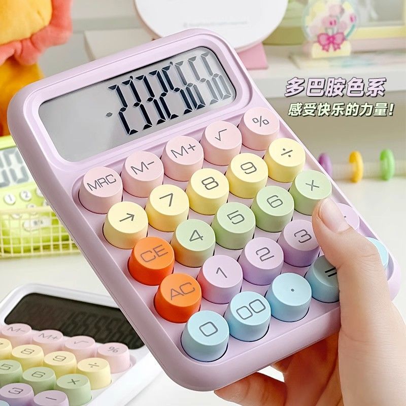 High Appearance Level Mechanical Keyboard Calculator Student Exam Special Portable Computer 12-Bit Large Screen Calculator