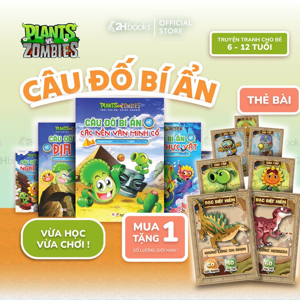 Sách Câu Đố Bí Ẩn Plants vs Zombies, Câu hỏi Vì sao Khám phá về Địa Lý, Vũ Trụ, Động Thực Vật - 2HBooks