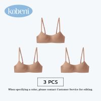 Kobeni Bra Half Cup Bra Seamless Lite 1/2 Bra Soft Mold Cup Thick 0.1cm Super Thin Bra Push up Bra