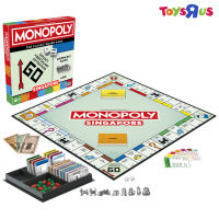 Monopoly Classic Refresh (Singapore Version) (#26649).