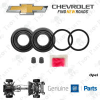 (36.5mm) Original Chevrolet (Rear) Disc Brake Caliper Repair Kit (Half Set) 234014X for Opel Zafira Vauxhall Zafira A