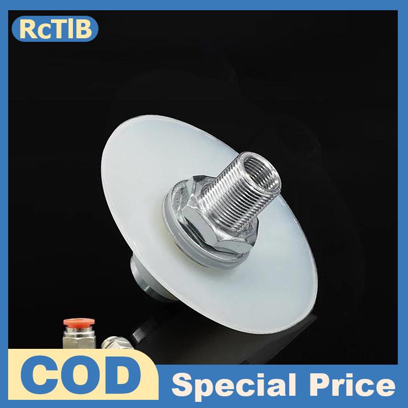 RcTlB เครื่องปฏิกรณ์แบบไหลสำหรับเตียงแผ่นดิสก์เครื่องผสมก๊าซแผ่นดิสก์แบบผสมทำจากซิลิคอนช่วยในการไหลของผงสเตนเลส ราคา 196 บาท*ส่งฟรี