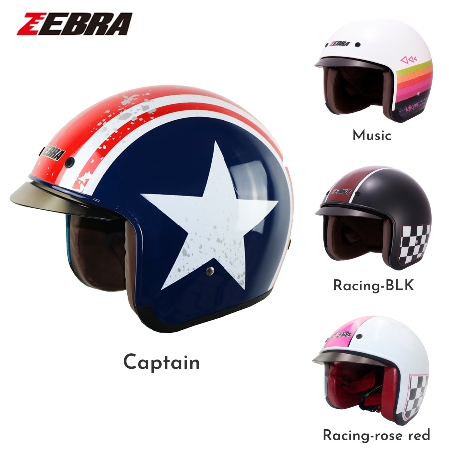 Zebra 603 Retro Classic Motorcycle Helmet, Single Visor, Half-Face