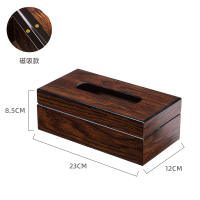 Yo-Fun Walnut Wooden Tissue Box  Tissue Holder Living Room Tissue Storage Box Modern Style Tissue Holder Boxissue Holder Dust-Proof Tissue Box Living Room