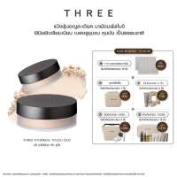THREE Advanced Ethereal Smooth Operator Loose Powder 10g แป้งอนุภาคเล็ก บางเบาและยืดหยุ่นสูง ให้ผิวเนียนนุ่มเด้ง