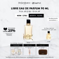 YSL LIBRE EAU DE PARFUM 90 ML น้ำหอมผู้หญิง 90 มล. Fragrance